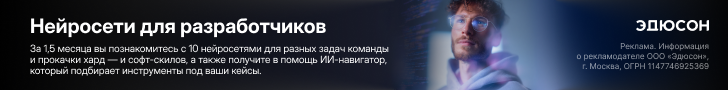Как использовать нейросети для работы и бизнеса без программирования? Практический курс для начинающих: от рутины к автоматизации за минуты.